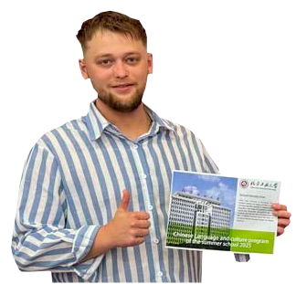 Руководитель отдела сопровождения Александра Чирва