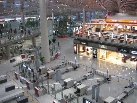 На фото: международный аэропорт Пекина