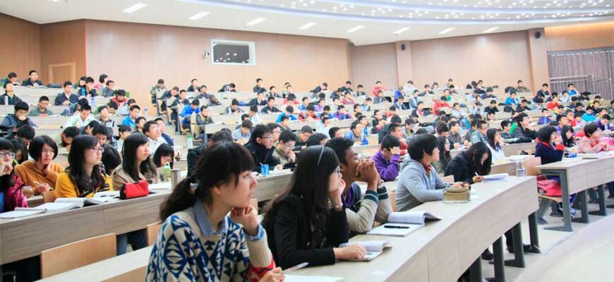 Информация об университетах Китая, учебе и проживании