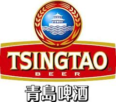 На фото: логотип знаменитого Tsingtao Beer