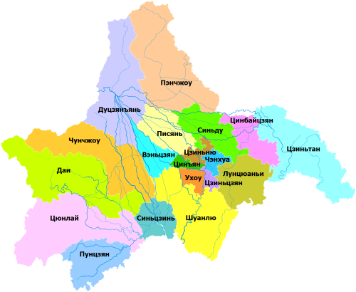 Административное деление города Чэнду