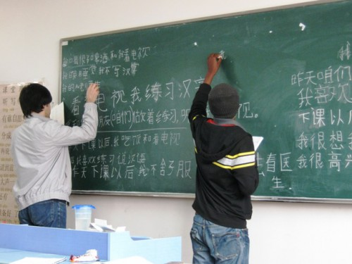 предложения по университетам в других городах Китая: Даляне, Гуанчжоу и Шенчжене.