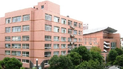 Шанхайский Университет Иностранных Языков (Шанхай)
