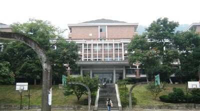 Чжэцзянский университет (Ханчжоу)