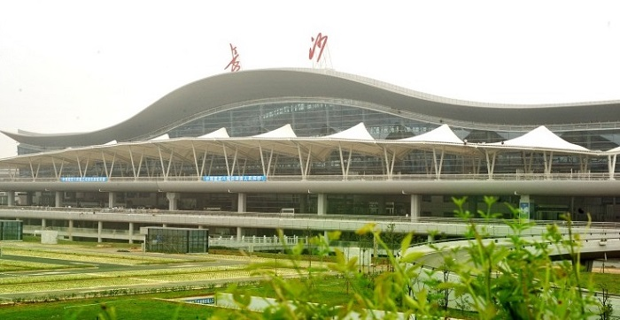 Международный аэропорт Хуанхуа