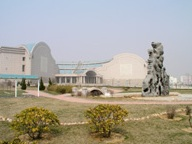 На фото: Городской музей Циндао Qingdao Municipal Museum