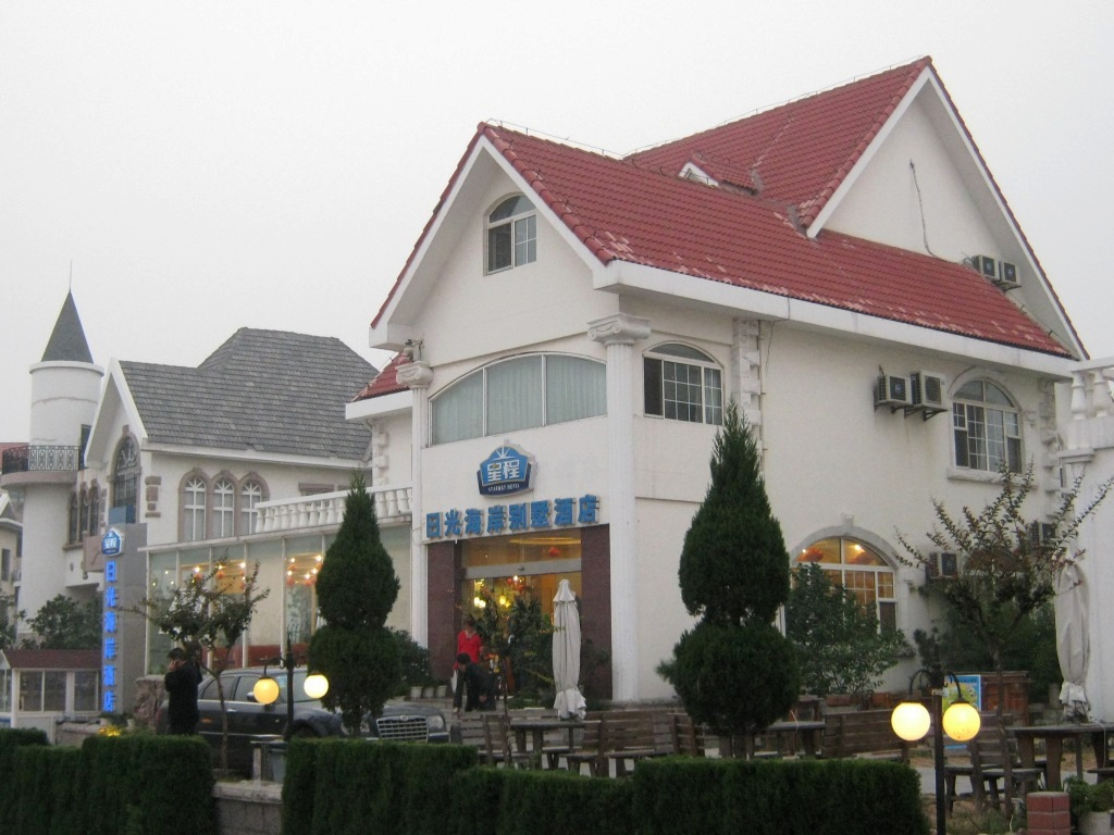 На фото: Qingdao Sunshine Seacoast Hotel&Resort