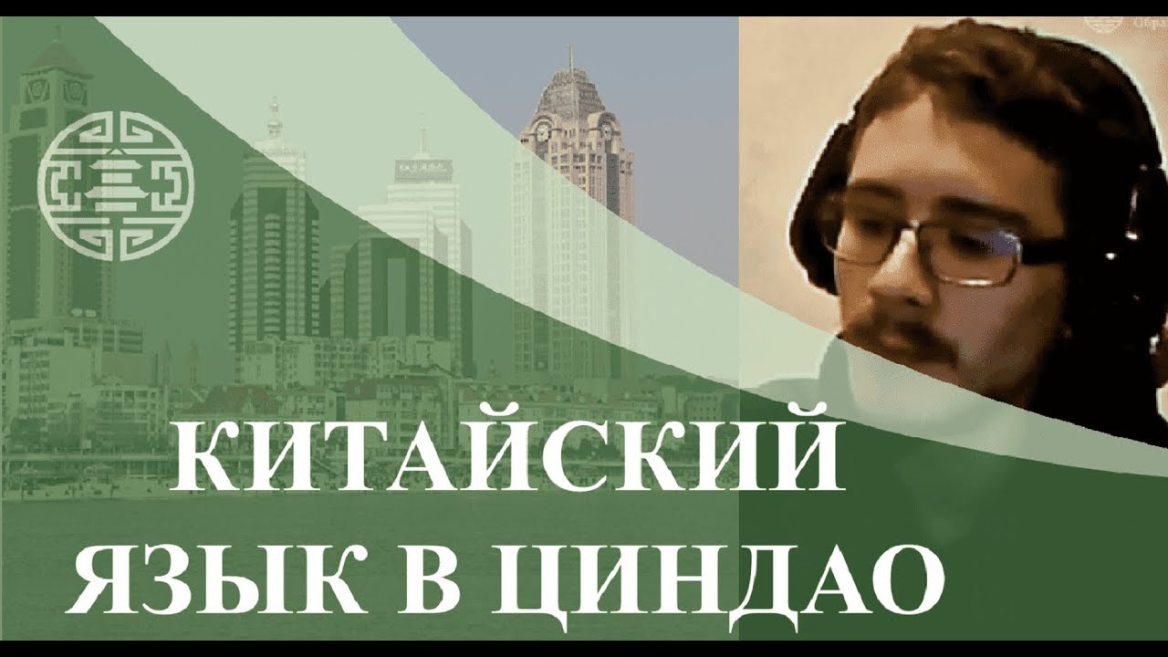 Видео-отзыв выпускника