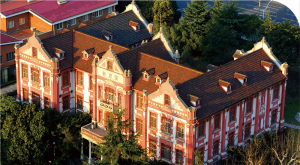 Shanghai Jiao Tong University – Chinese Language Centre at JBC, SJTUCE