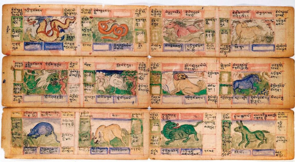 Китайский календарь XVIII века с изображением животных китайского зодиака