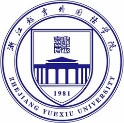 Zhejiang Yuexiu University logo