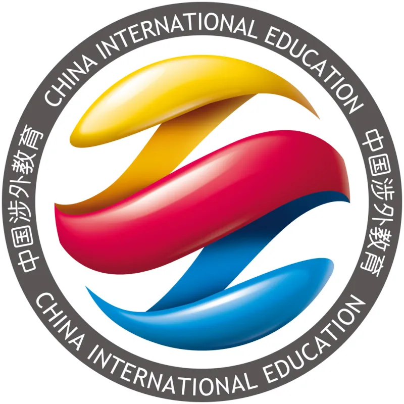 Guangzhou International Economics College