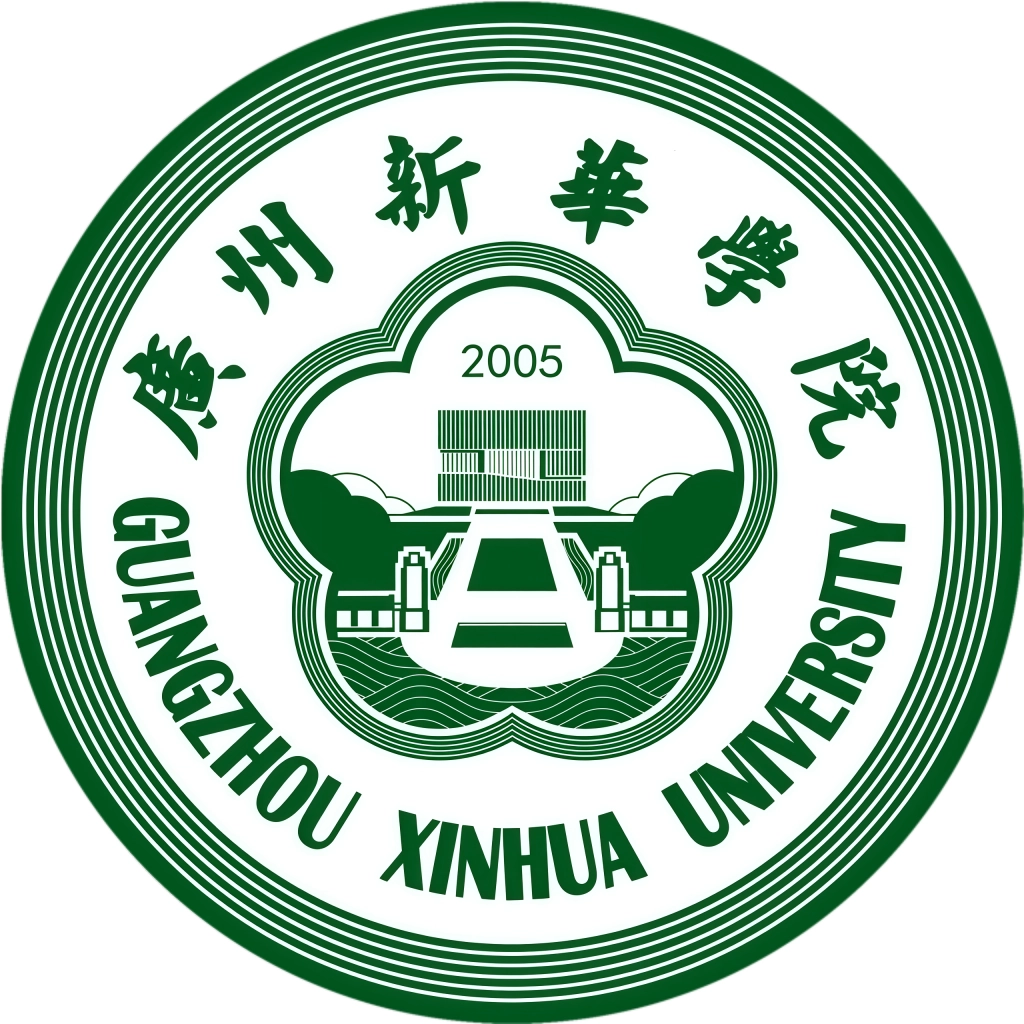 Guangzhou Xinhua University